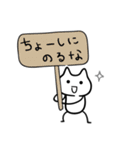 ほうほう（個別スタンプ：36）