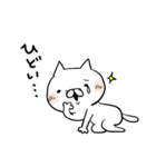 口元もふもふねこ（個別スタンプ：27）