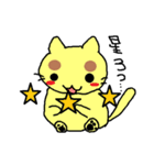 つけまゆねこ（個別スタンプ：14）