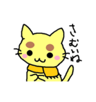 つけまゆねこ（個別スタンプ：29）