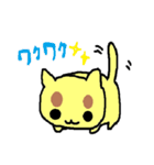 つけまゆねこ（個別スタンプ：32）