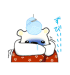 シロクマくん（個別スタンプ：3）