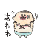 hage oyaji（個別スタンプ：9）