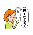 ママの日常会話。パパ、こども、家族へ（個別スタンプ：31）