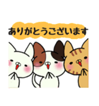 猫ネコねこの敬語スタンプ（個別スタンプ：4）