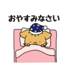 猫ネコねこの敬語スタンプ（個別スタンプ：23）