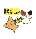 猫ネコねこの敬語スタンプ（個別スタンプ：26）