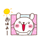 うさたんのきほんセット（個別スタンプ：1）