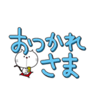 猫文字。（個別スタンプ：3）