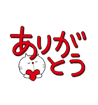 猫文字。（個別スタンプ：4）