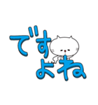 猫文字。（個別スタンプ：9）