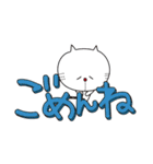 猫文字。（個別スタンプ：16）