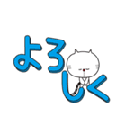 猫文字。（個別スタンプ：19）