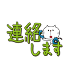 猫文字。（個別スタンプ：38）