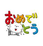 猫文字。（個別スタンプ：39）