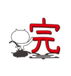 猫文字。（個別スタンプ：40）