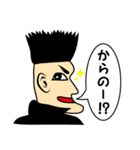 ROCK  BOY＆GIRL（個別スタンプ：12）