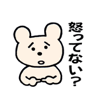 心配症なクマさん（個別スタンプ：36）