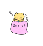 ふきだしとよだれねこ。（個別スタンプ：4）