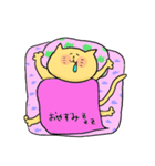 ふきだしとよだれねこ。（個別スタンプ：7）