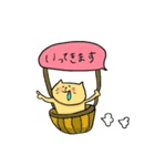 ふきだしとよだれねこ。（個別スタンプ：10）