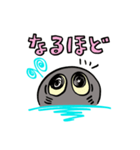 クジ丸くん（個別スタンプ：4）