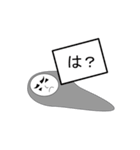 幸薄くん（個別スタンプ：21）