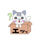 箱入りみかん（個別スタンプ：4）