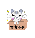 箱入りみかん（個別スタンプ：5）