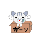 箱入りみかん（個別スタンプ：7）