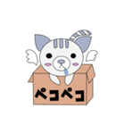 箱入りみかん（個別スタンプ：8）