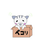 箱入りみかん（個別スタンプ：13）