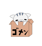 箱入りみかん（個別スタンプ：16）