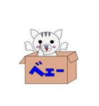 箱入りみかん（個別スタンプ：22）