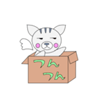 箱入りみかん（個別スタンプ：26）