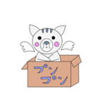 箱入りみかん（個別スタンプ：27）