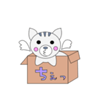 箱入りみかん（個別スタンプ：33）