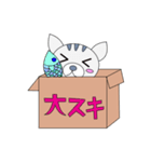 箱入りみかん（個別スタンプ：36）