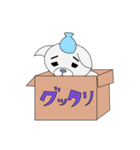 箱入りみかん（個別スタンプ：37）