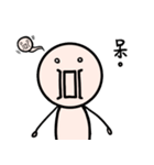 Mr. mouth mouth（個別スタンプ：11）