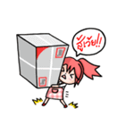 Money is Good（個別スタンプ：28）