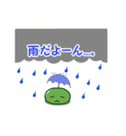 おうちのまりも。（個別スタンプ：25）