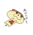 heaven's  punishment dog（個別スタンプ：8）