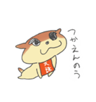 heaven's  punishment dog（個別スタンプ：11）