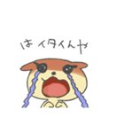 heaven's  punishment dog（個別スタンプ：34）