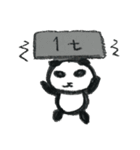 Panda pan da！！（個別スタンプ：36）