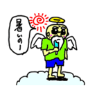 微笑み神さま（個別スタンプ：11）