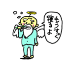 微笑み神さま（個別スタンプ：20）