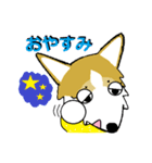 BOWWOW CORGIS！（個別スタンプ：7）