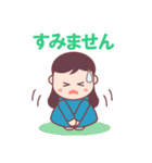 毎日のていねい語（個別スタンプ：13）